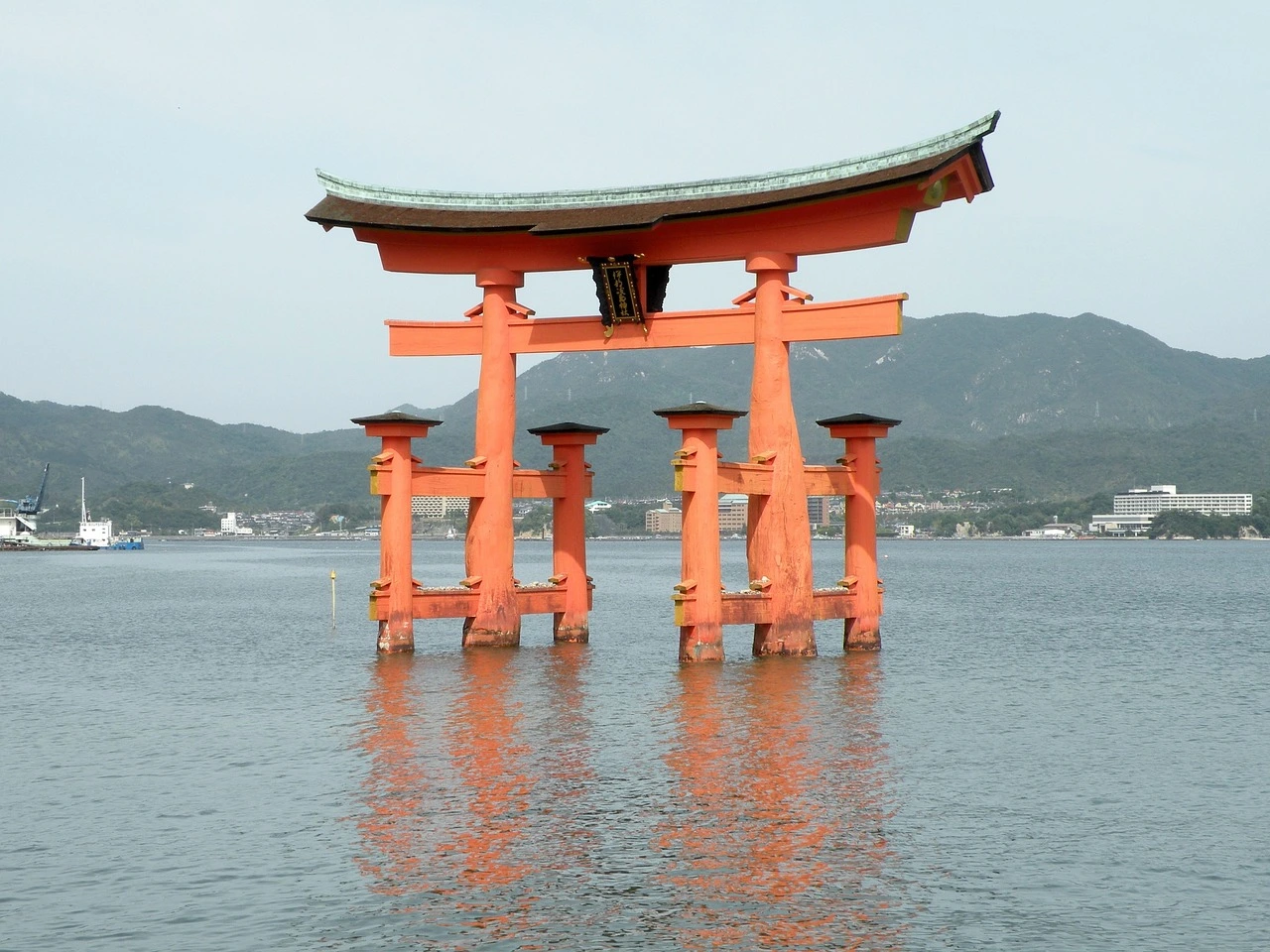 Japan Image